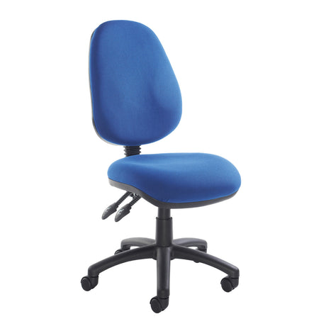 Vantage 100 Fabric Operator Chair - V100 - Black, Blue, Burgundy, Charcoal, Grey or Red Option