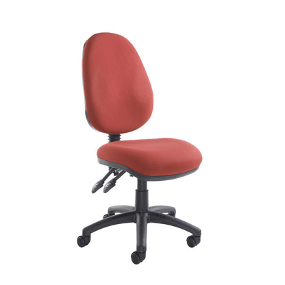 Vantage 100 Fabric Operator Chair - V100 - Black, Blue, Burgundy, Charcoal, Grey or Red Option