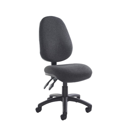 Vantage 100 Fabric Operator Chair - V100 - Black, Blue, Burgundy, Charcoal, Grey or Red Option