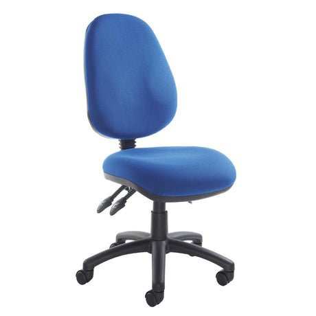 Vantage 200 Fabric Operator Chair - V200 - Black, Blue, Charcoal or Red Option