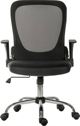 Black Mesh Operator Office Chair - FLIP-MESH
