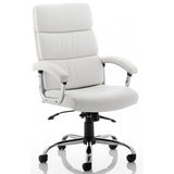 Desire High Back Leather Office Chair - Black or White Option