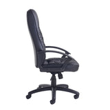 King High Back Leather Faced Office Chair