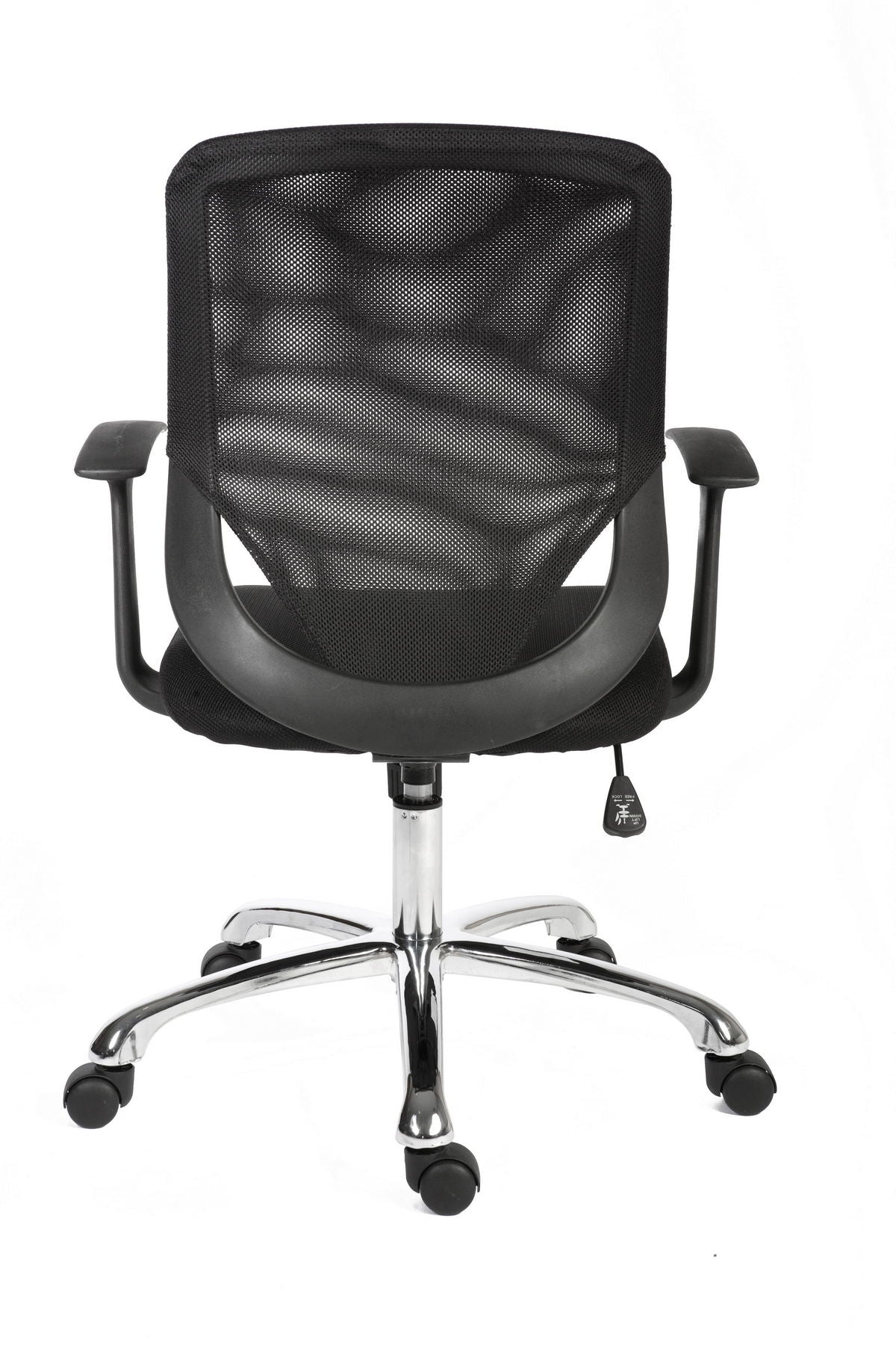 Mesh & Fabric Operator Chair - NOVA-MESH