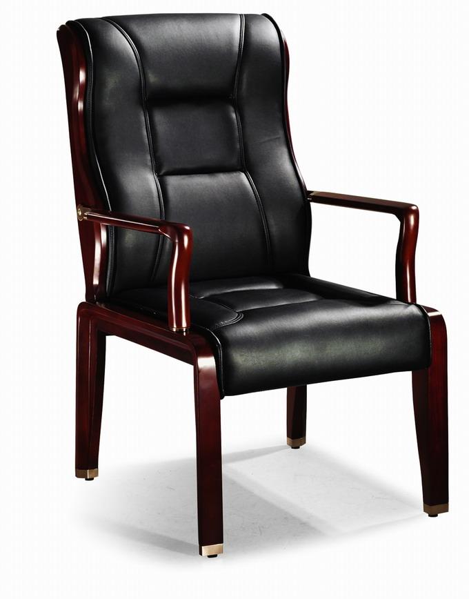 Luxury Black Leather Visitor Chair with Walnut Frame - DES-549